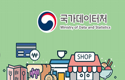 체인약국 5000곳 돌파…약국 1곳당 매출 14.4억원