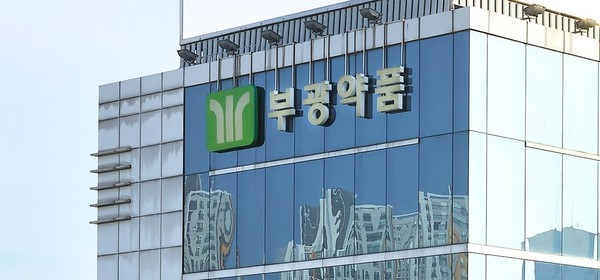 가동률 113%와 29%...부광, 유니온 인수 맞춤형 퍼즐