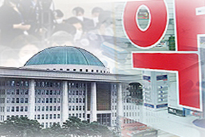 무약촌 안전상비약 판매 규제 완화 입법 추진