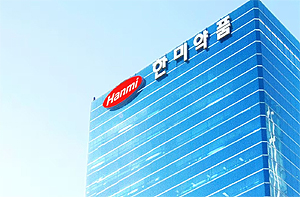 제품매출 90%의 고육책...한미, 이유있는 상품 판매 행보