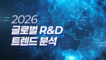 "미래 먹거리 잡아라"…M&A로 보는 글로벌 R&D 방향성