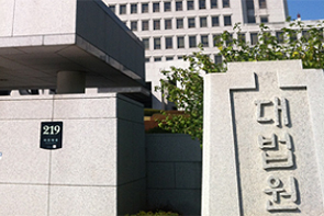 의료법인은 '1인 1개소' 예외?…대법 판단에 의약계 시끌