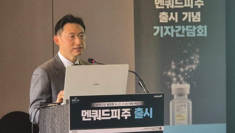 "멘쿼드피 등장…수막구균 예방의료의 중요한 진전"