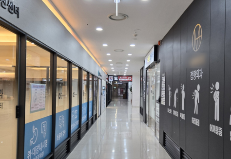 부산 창고형약국, 서울 진출?...700평 규모 개설 준비