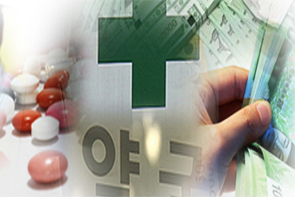 대량구매 유도...창고형약국, 조제용일반약 판매 도마위