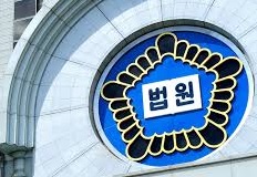 개설거부 처분 받은 층약국, 1심 패소 2심 승소