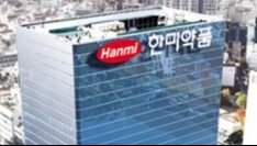 한양정밀, 한미약품 EB 주식 전환...지배력 유지·유동성 확보