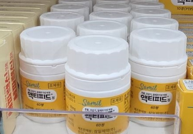 슈도에페드린 성분 일반약 판매, 왜 다시 도마에 올랐나