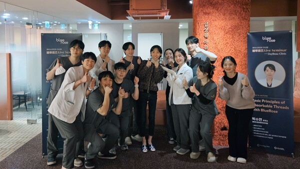 휴젤, 봉합사 브랜드 '블루로즈' 의료진 대상 교육 진행