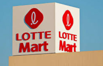 침묵 깬 롯데 "창고형 약국 롯데마트 입점 본사 주도 아냐"