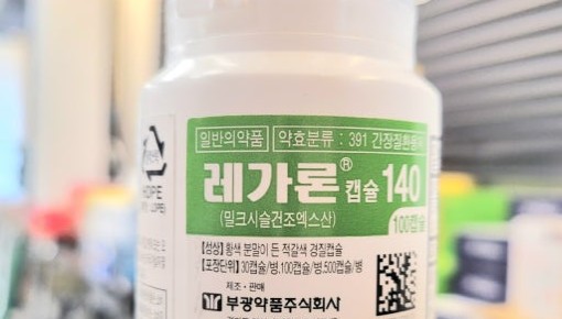 급여삭제 소송 역전했지만 처방시장↓…씁쓸한 실리마린 승전보