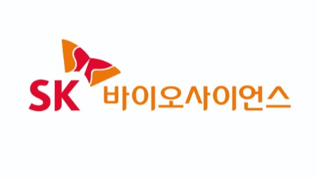 SK바사, 게이츠재단 산하기관과 RSV 예방항체 도입