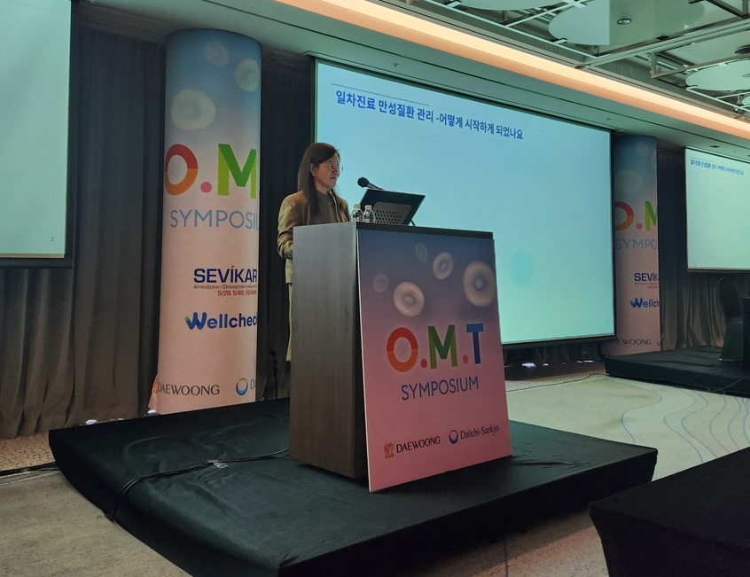 1인 의원 돌파구…웰체크로 만성질환 관리