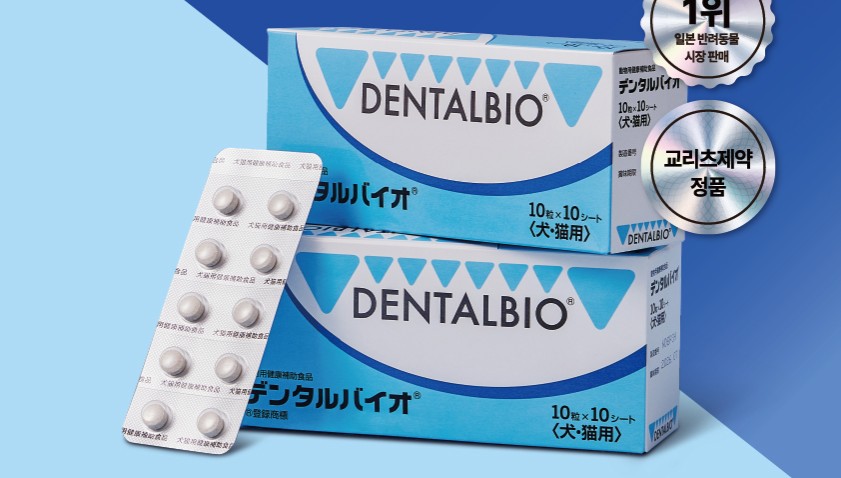 삼천당제약, 덴탈바이오 동물병원 유통 확대