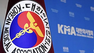 "의약분업은 실패한 정책...선택분업 체계로 전환해야"