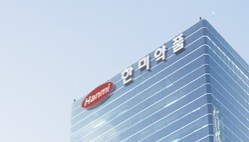 한미약품, 선천성 고인슐린증 신약 FDA 혁신 치료제 지정
