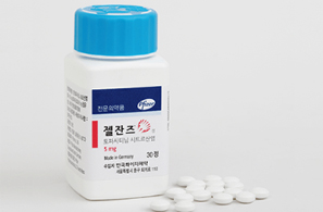 젤잔즈 제네릭 고용량 잇단 등재...오리지널 반값 저가공세