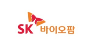 SK바팜 "플랫폼 중심 R&D 전환…다수 방사성약 동시 개발"