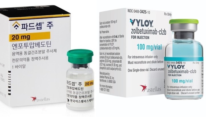 '엑스탄디' 특허만료 임박…아스텔라스, 후속 신약개발 속도