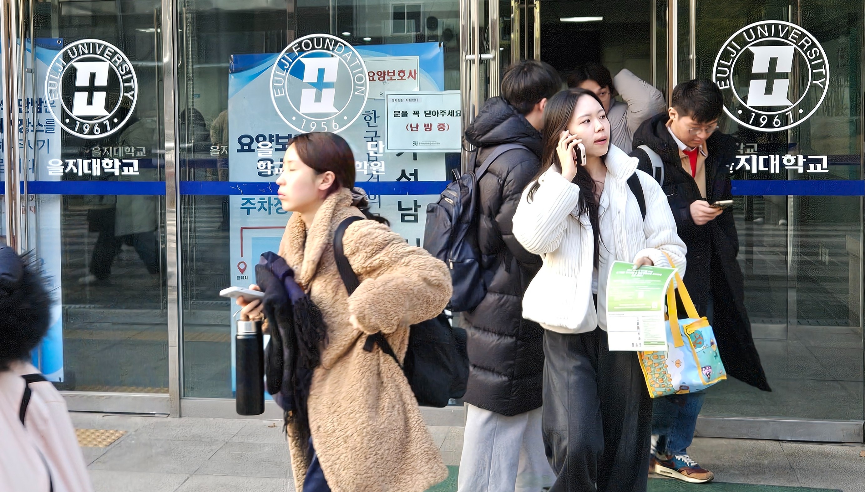 새내기약사 1747명 배출...부산대 조호경 씨 수석