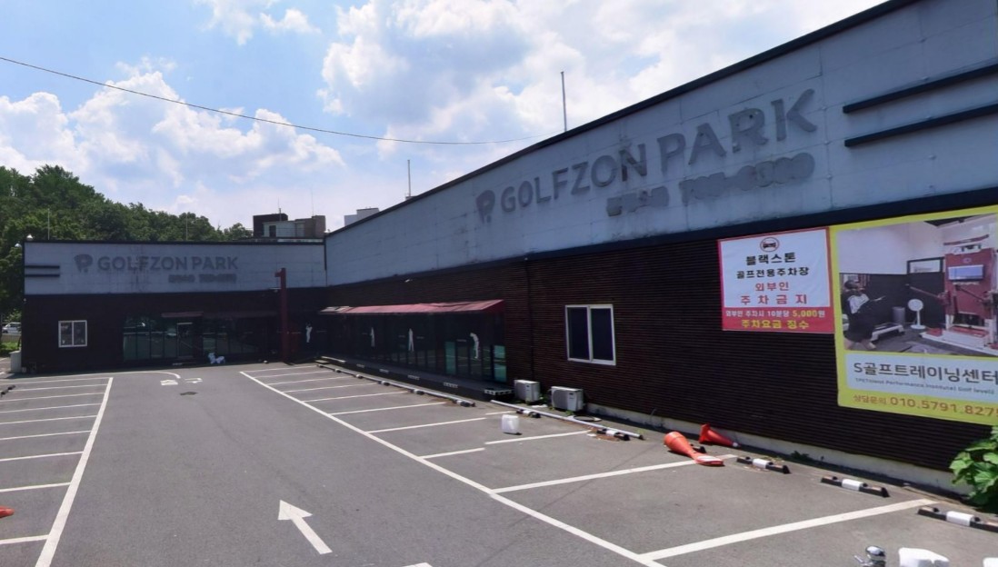 창고형약국 5곳 개설 준비...스크린골프장 등 입지도 제각각