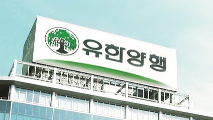 유한, 출시 포기했던 위식도역류질환 치료 복합제 재허가
