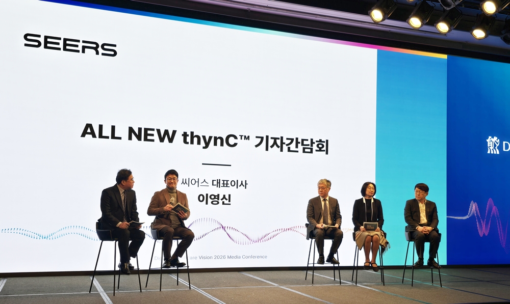 대웅제약, 디지털헬스 판 키운다…10만 병상·3000억 승부