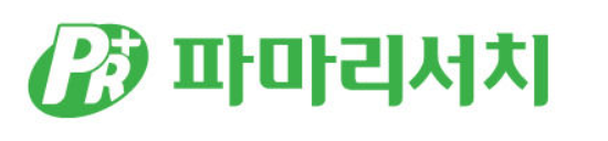 파마리서치, '탈 미용' 가속…5400억 실탄 신약 드라이브