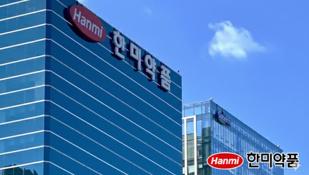 대주주 2137억 승부수와 재등판…한미약품 주총에 쏠린 눈