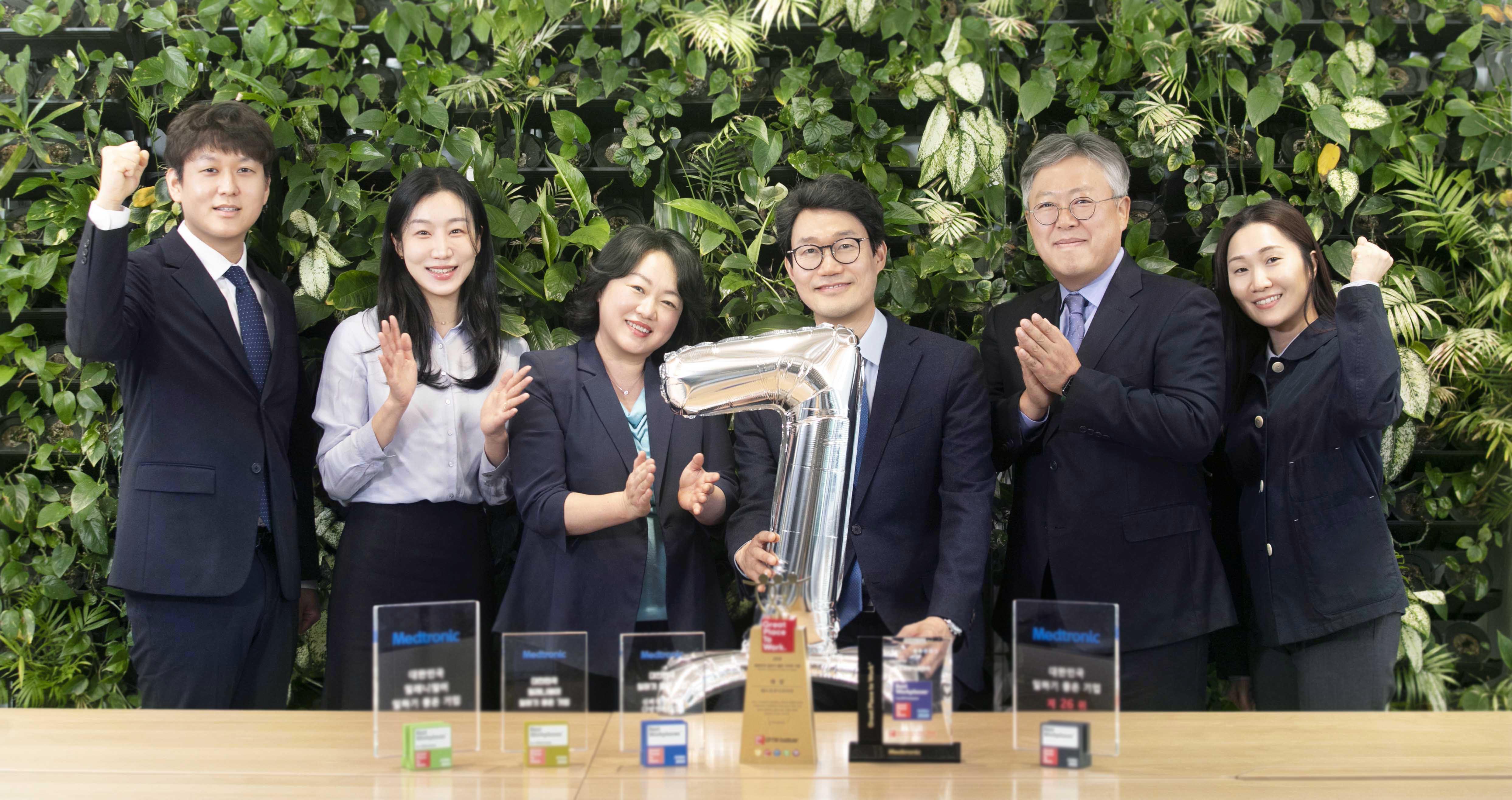 메드트로닉, '일하기 좋은 100대 기업' 7년 연속 선정