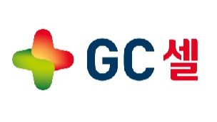 지씨셀, 다발성골수종 CAR-T 치료제 품목허가 신청