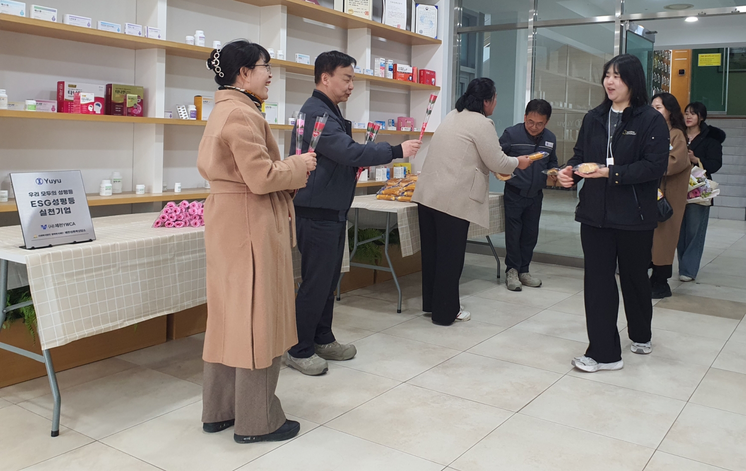 유유제약, 세계 여성의 날 기념행사 진행