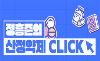 트루셋·씨투스 점유율 비상...제네릭 등재에 시장 격돌