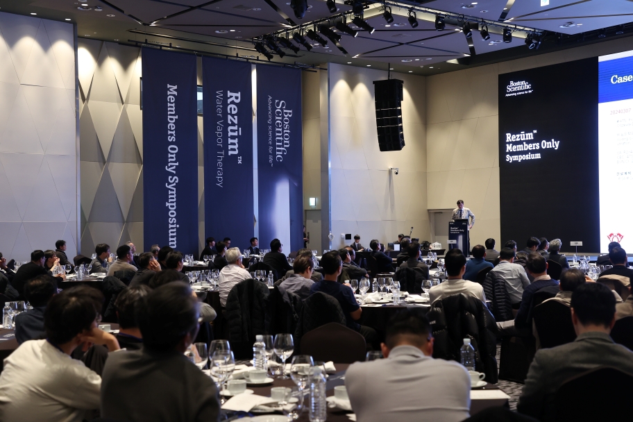 보스톤사이언티픽, 전립선비대증 치료 '리줌' 국내 6000례