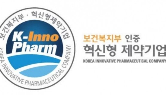 혁신형기업 약가 인하율 차등 적용…'다등재 품목' 예외