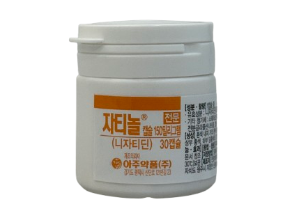 아주약품, 자티놀캡슐 출시…GERD 치료 옵션 확대