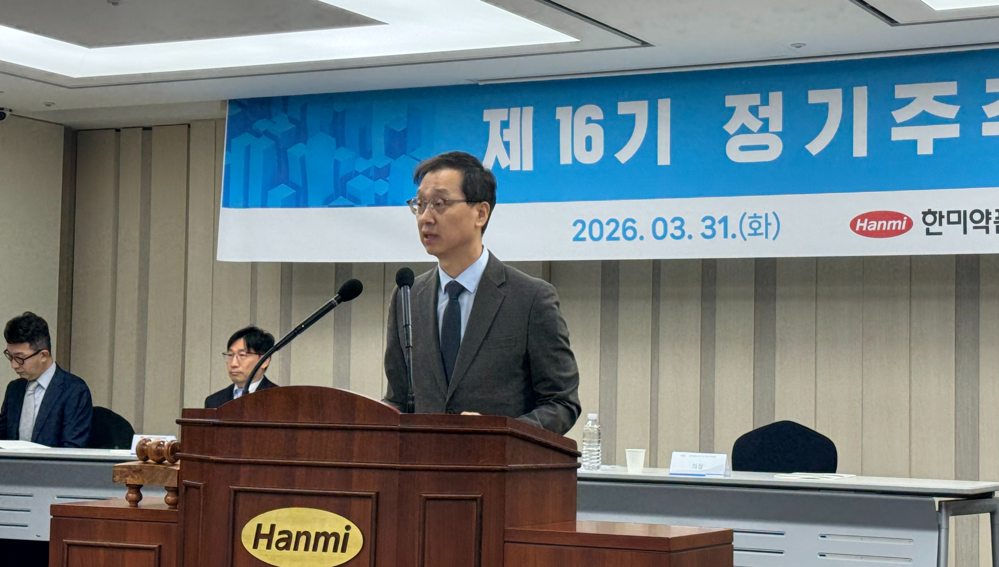 황상연 HB인베 대표 한미약품 이사회 입성…첫 외부인사 CEO