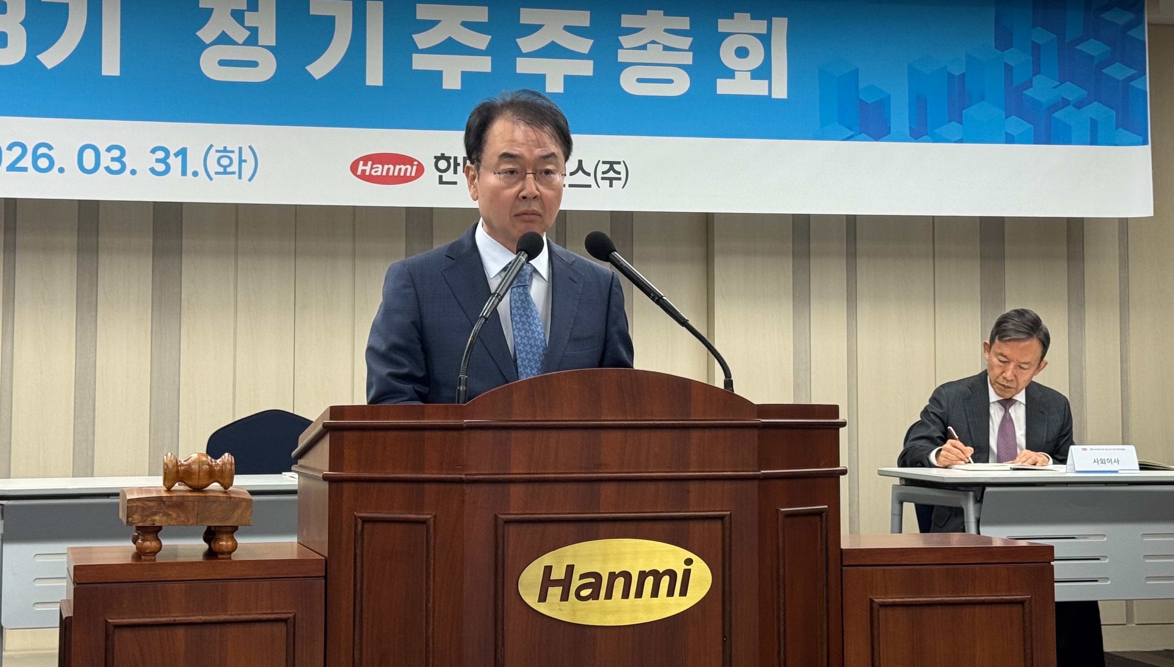 김재교 한미 부회장 "경영권 갈등 문제 없어…약가 대책 수립"