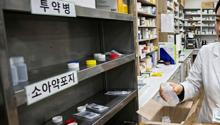 정부 "투약병·주사기 등 사재기·매점매석 행정지도"