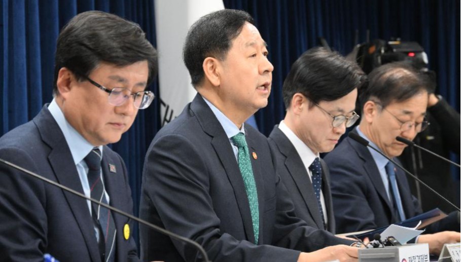 의약품 포장재 변경, 현장 GMP 심사 없이 서류검토로 대체