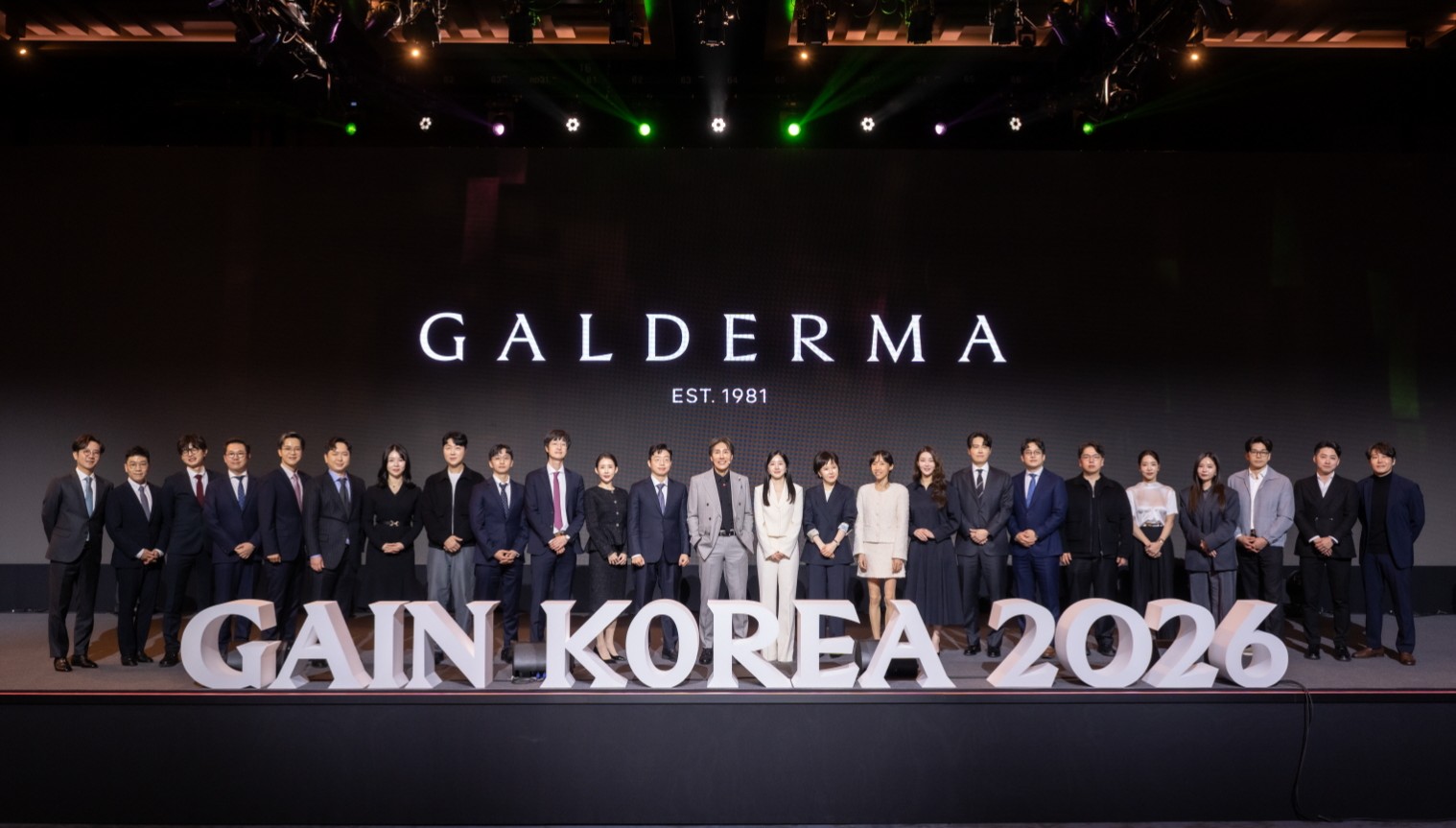 갈더마코리아, 'GAIN Korea 2026' 행사 개최