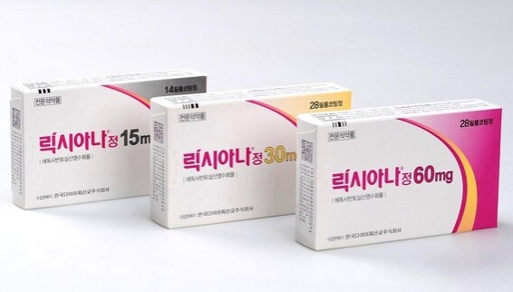 1200억 릭시아나 후발약 속속 등장…11월 무한경쟁 예고