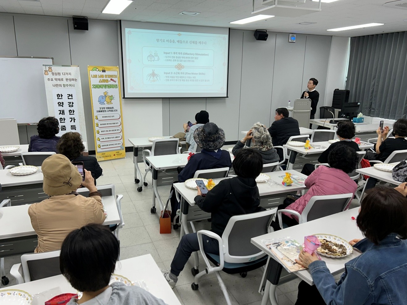 인튜이티브재단 대 방한…한국 로봇수술 혁신 거점 강조