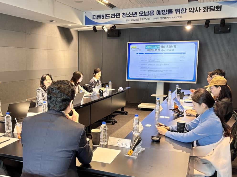 GC녹십자 쿨드림, 청소년 약물 오남용 예방 캠페인 확대