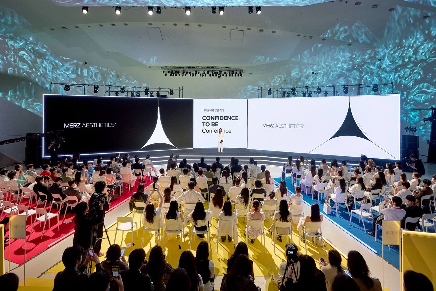 멀츠 에스테틱스 코리아, '컨피던스 투비 컨퍼런스' 성료