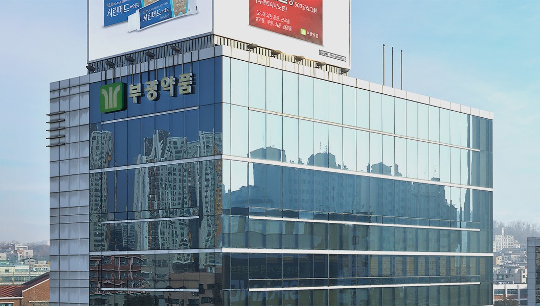 이제영 부광 대표 "품절 대응에 영업익↓…6월 유니온 인수 마무리"