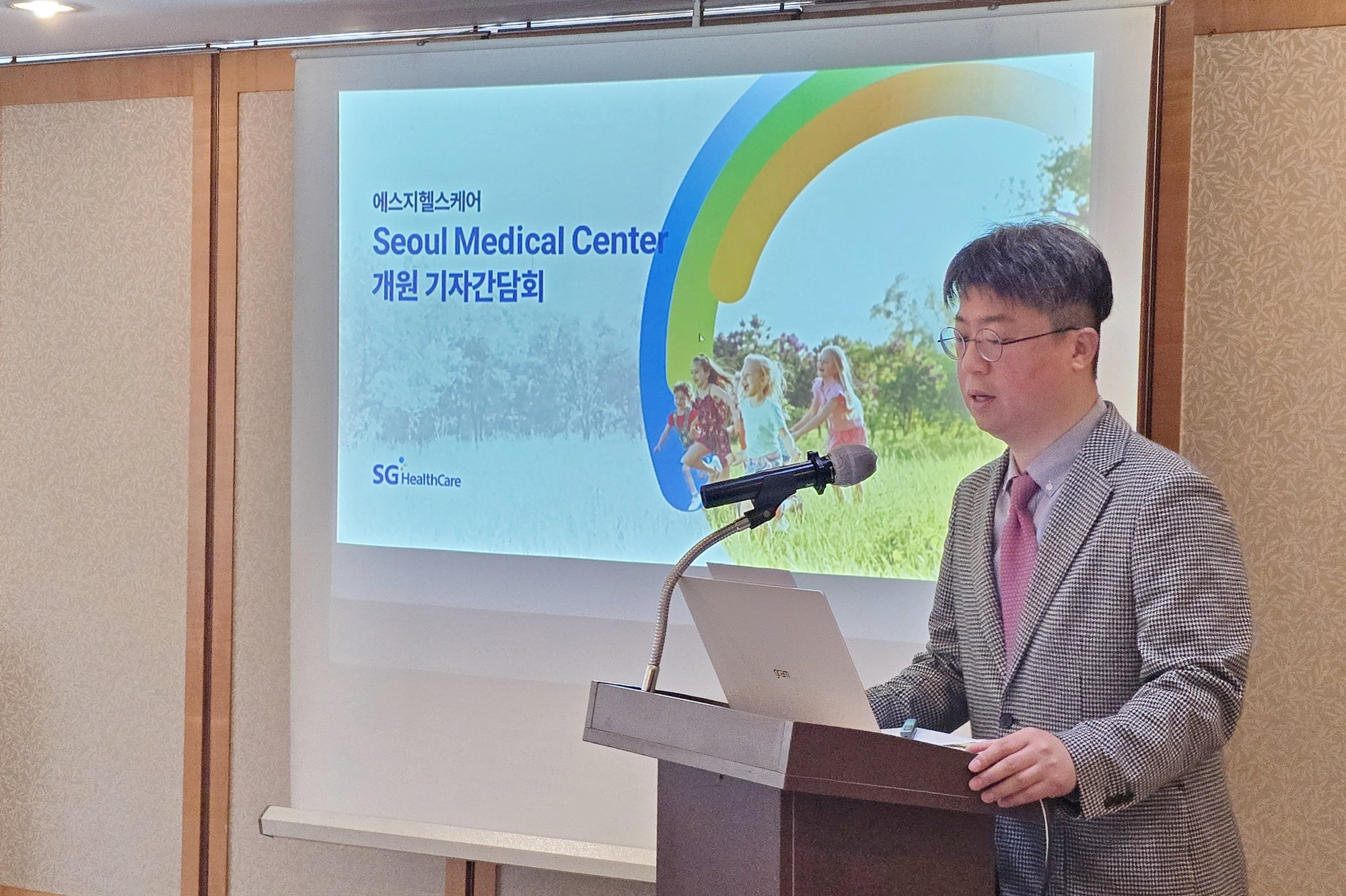 SG헬스케어, 알마티 영상진단센터 1호점 가동…반복 매출 본격화