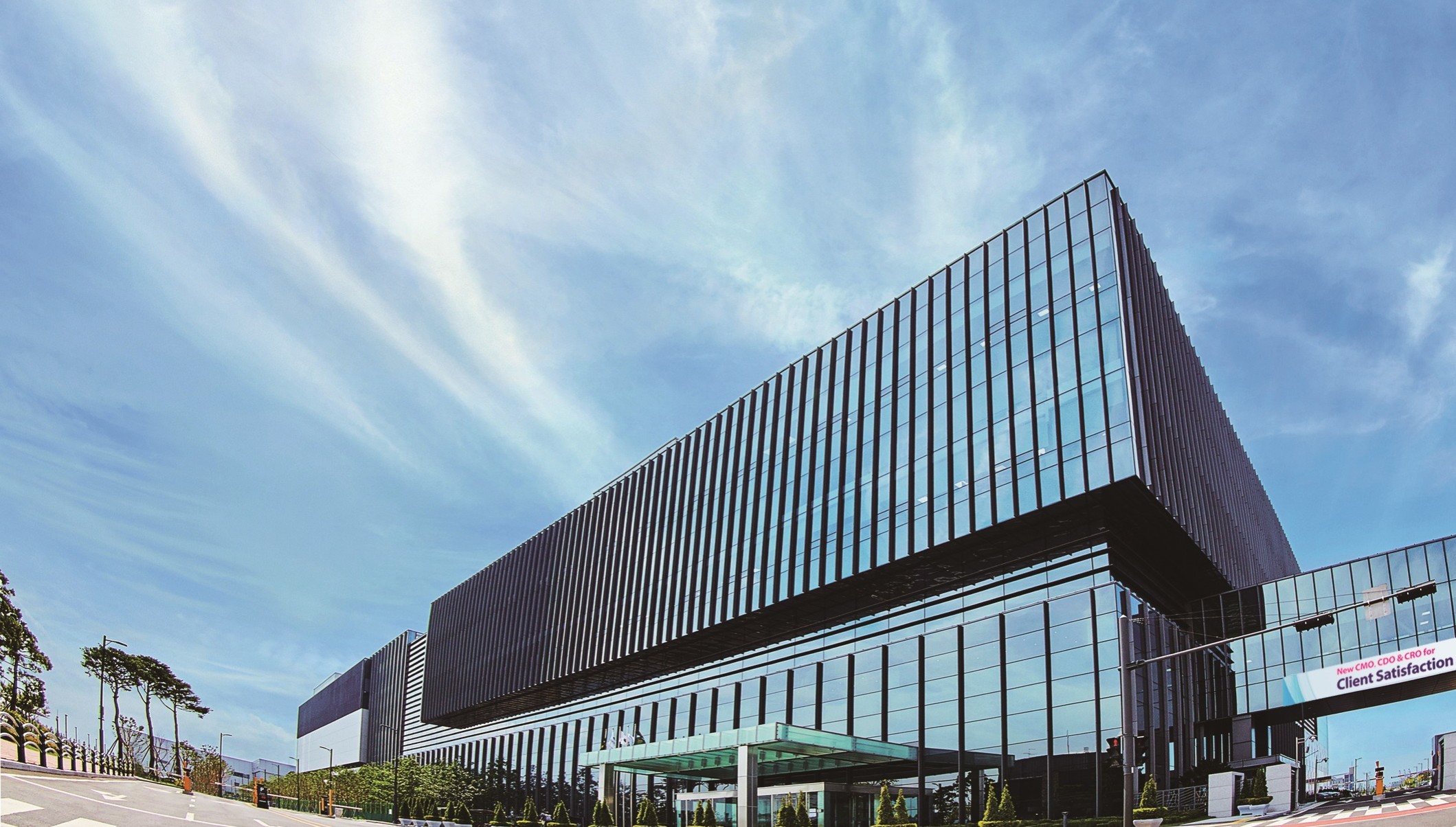 삼성바이오로직스, 1Q 영업익 35%↑…이익률 46%