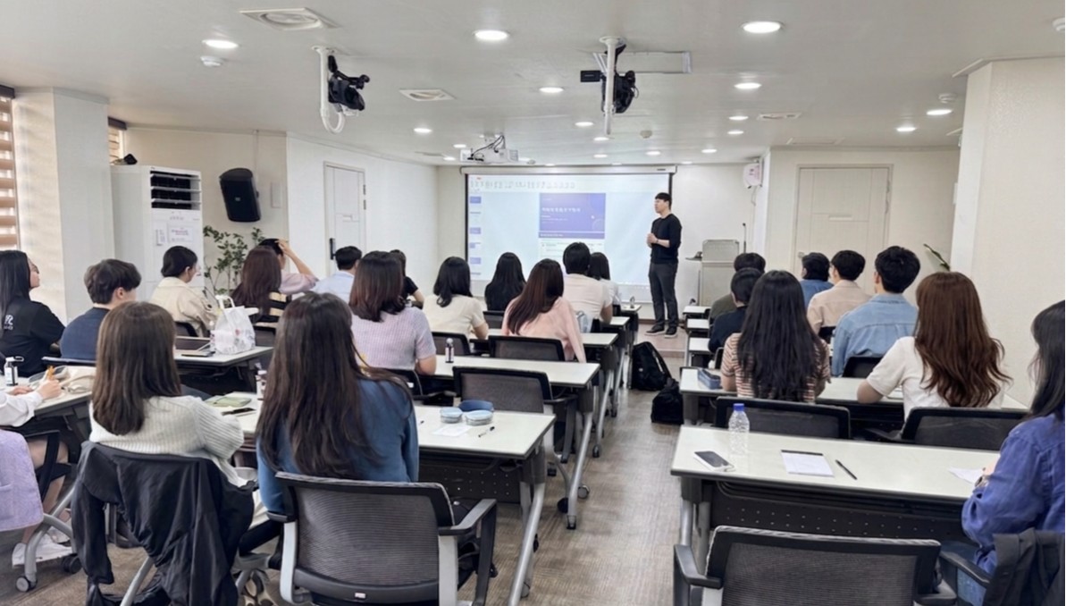 "약국·병원의 현실"...고대약대 교우회, 세미나로 교류