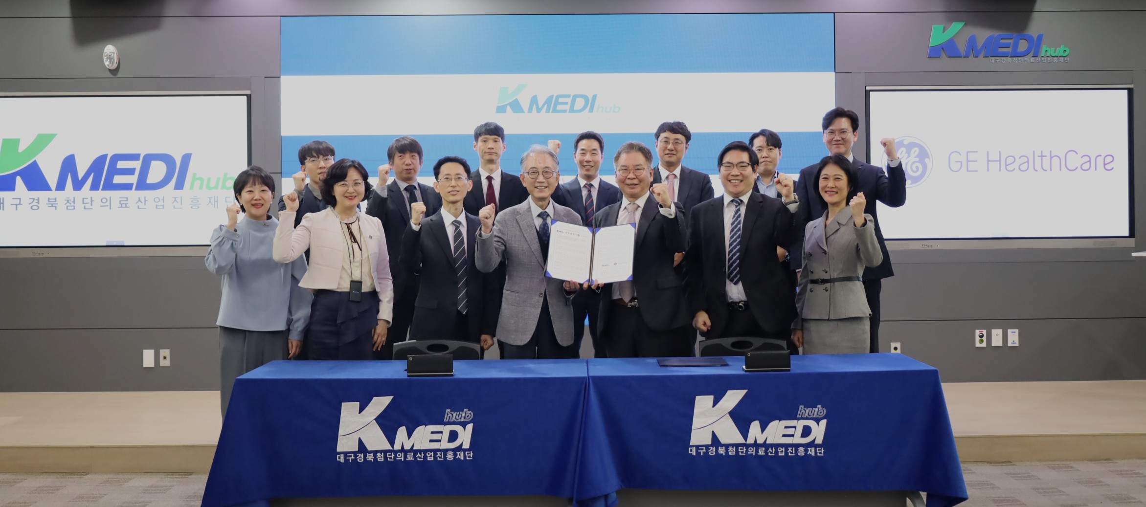 GE헬스케어코리아, 의료기기 교육 연구 협력 확대